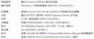 电脑大型单机游戏科幻 大型科幻巨制单机游戏