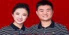 红底结婚照抠图素材结婚照p图结 红底结婚照p图